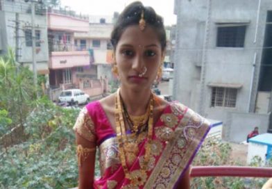 मुलगी झाली म्हणून पती व सासू-सासर्‍या च्या छळाला कंटाळून विवाहितेची आत्‍महत्‍या